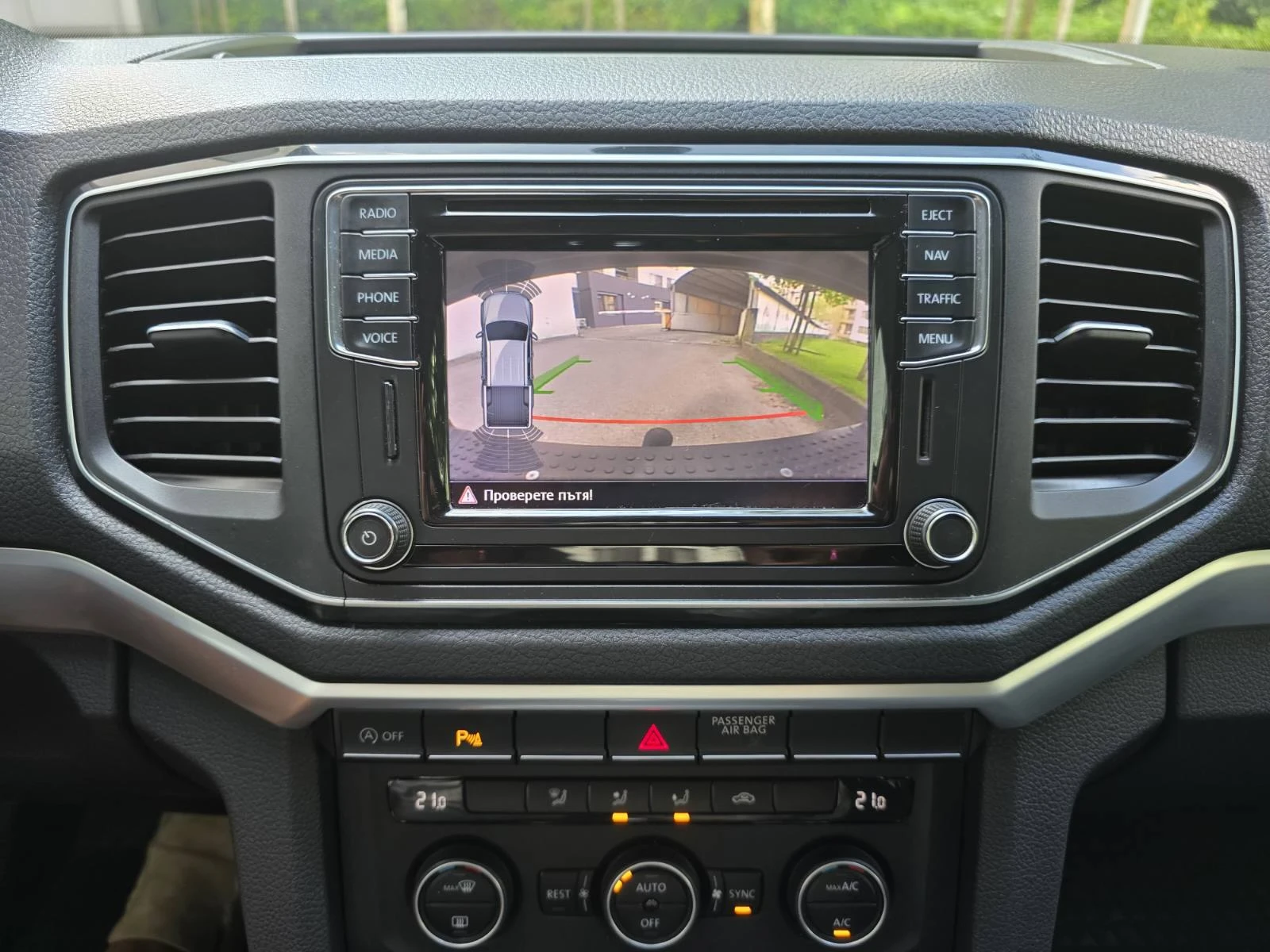 VW Amarok 3.0d / V6 / 4MOTION | Mobile.bg � ����������� 14