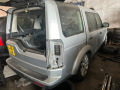 Land Rover Discovery 4 - [2] 