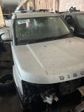 Land Rover Discovery 4 - [3] 