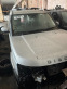 Обява за продажба на Land Rover Discovery 4 ~2 500 EUR - изображение 1