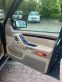 Обява за продажба на Jeep Grand cherokee 4, 7 Quadra Drive  ~14 500 лв. - изображение 9