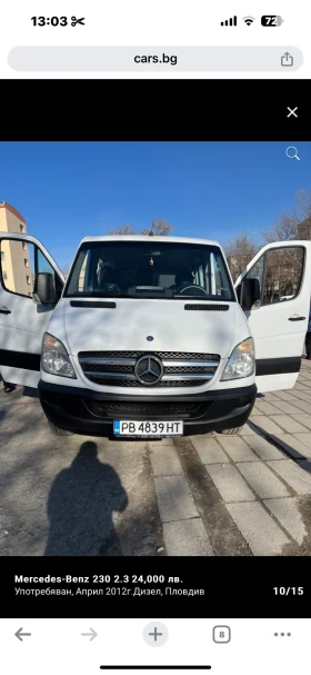 Mercedes-Benz Sprinter 213, снимка 7