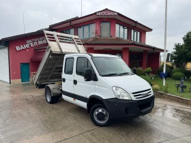 Iveco Daily 3.0HPI* 35C15*   | Mobile.bg    13
