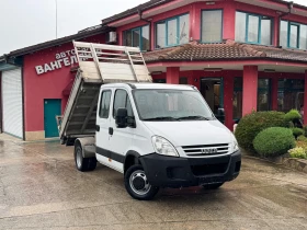 Iveco Daily 3.0HPI* 35C15* Тристранен самосвал