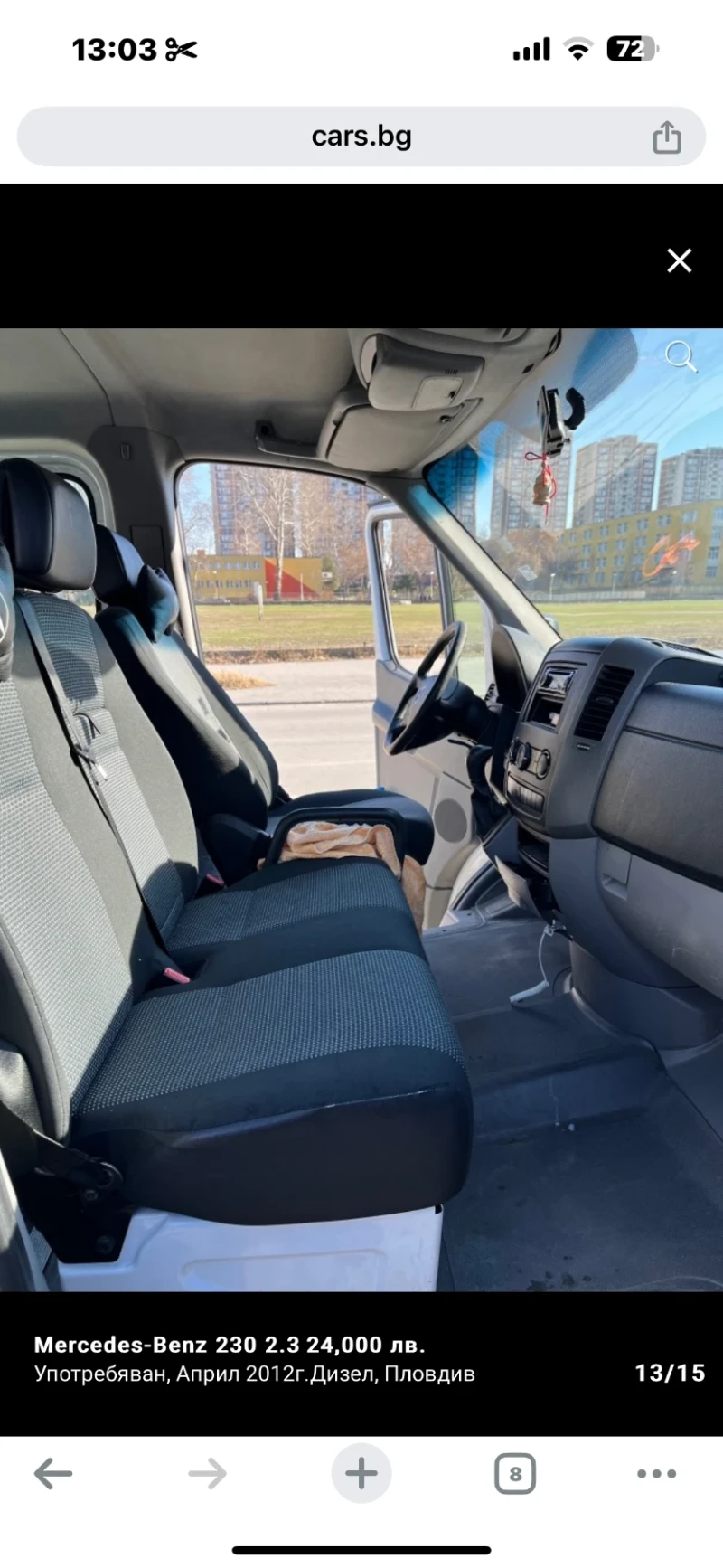 Mercedes-Benz Sprinter 213, снимка 4 - Бусове и автобуси - 48912679