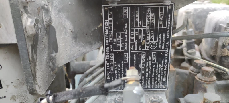 Багер Liebherr A904C, снимка 9 - Индустриална техника - 52706582