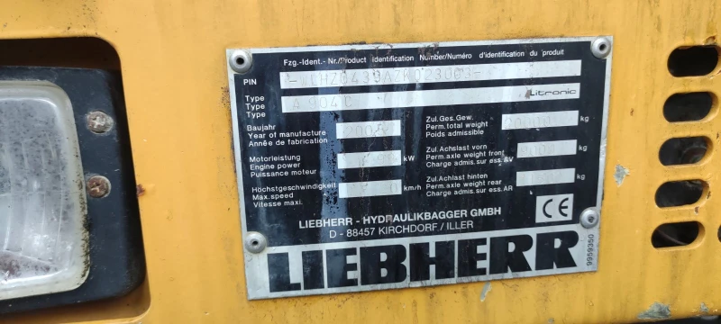 Багер Liebherr A904C, снимка 8 - Индустриална техника - 52706582