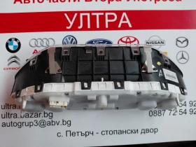 9801904080 Километраж Peugeot 208 1.4Hdi (2012-2019) 98 019 040 80  769317790U, снимка 2