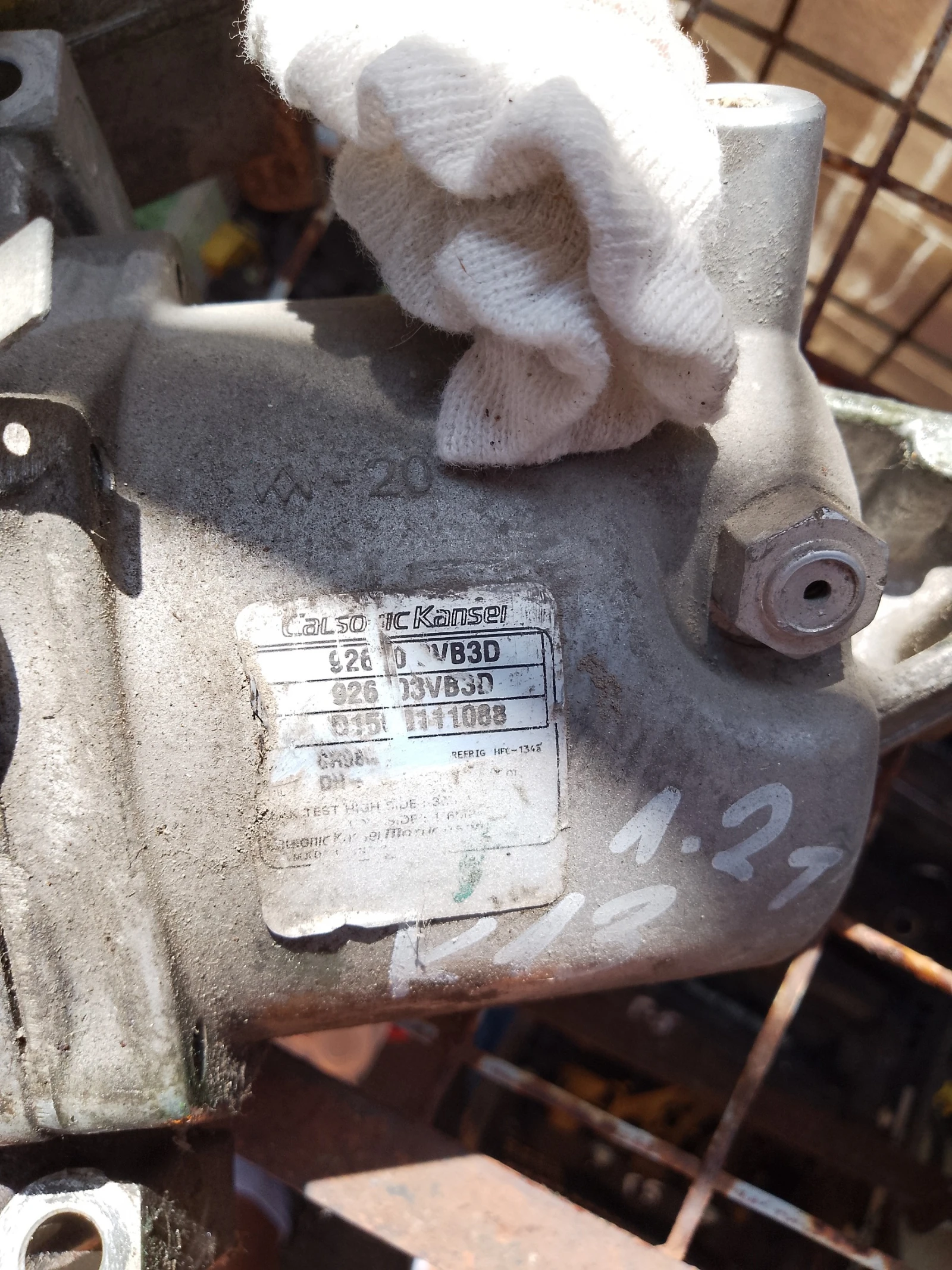 926001HC1D      13 | Mobile.bg   2