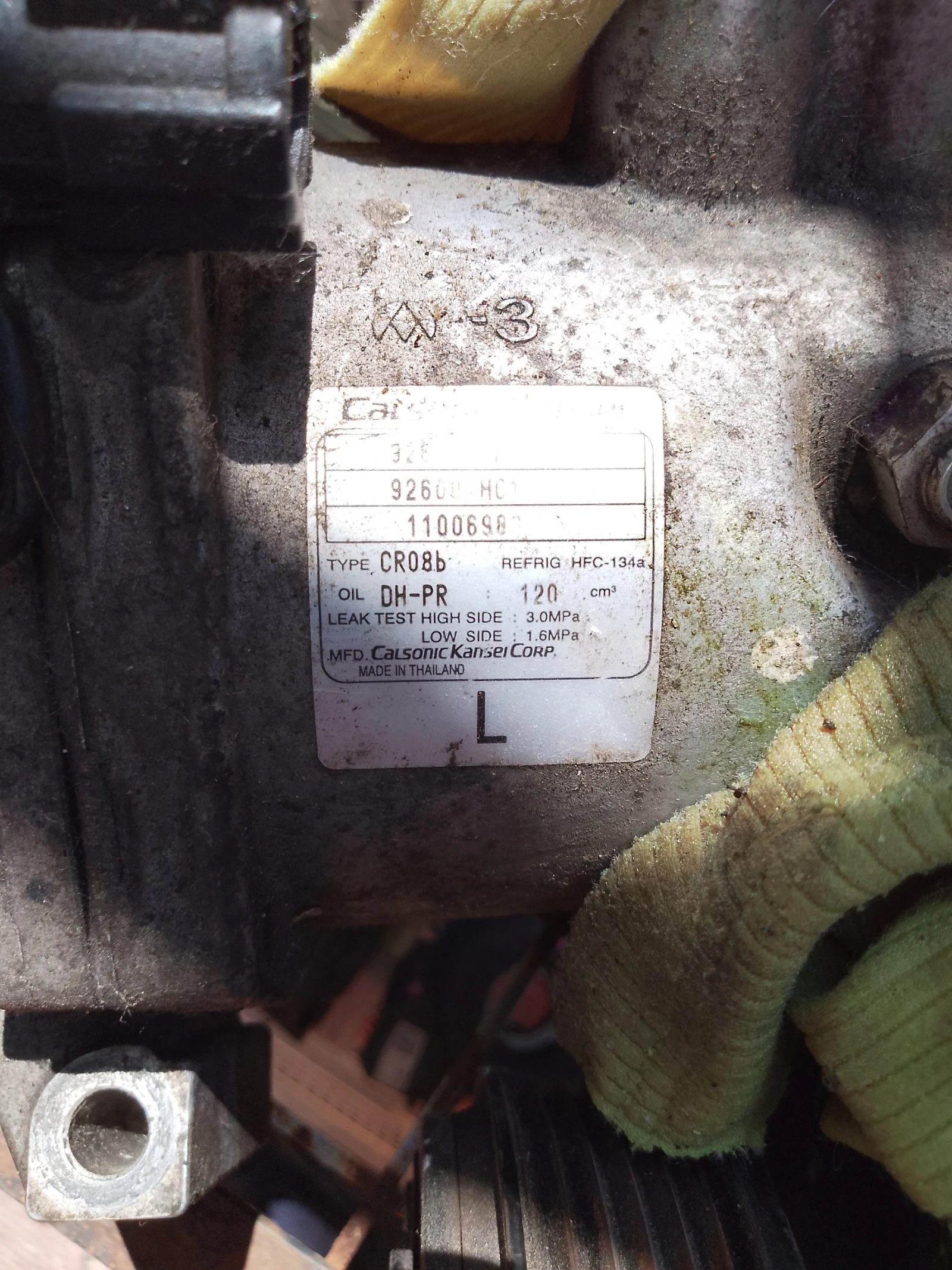 926001HC1D      13 | Mobile.bg   3