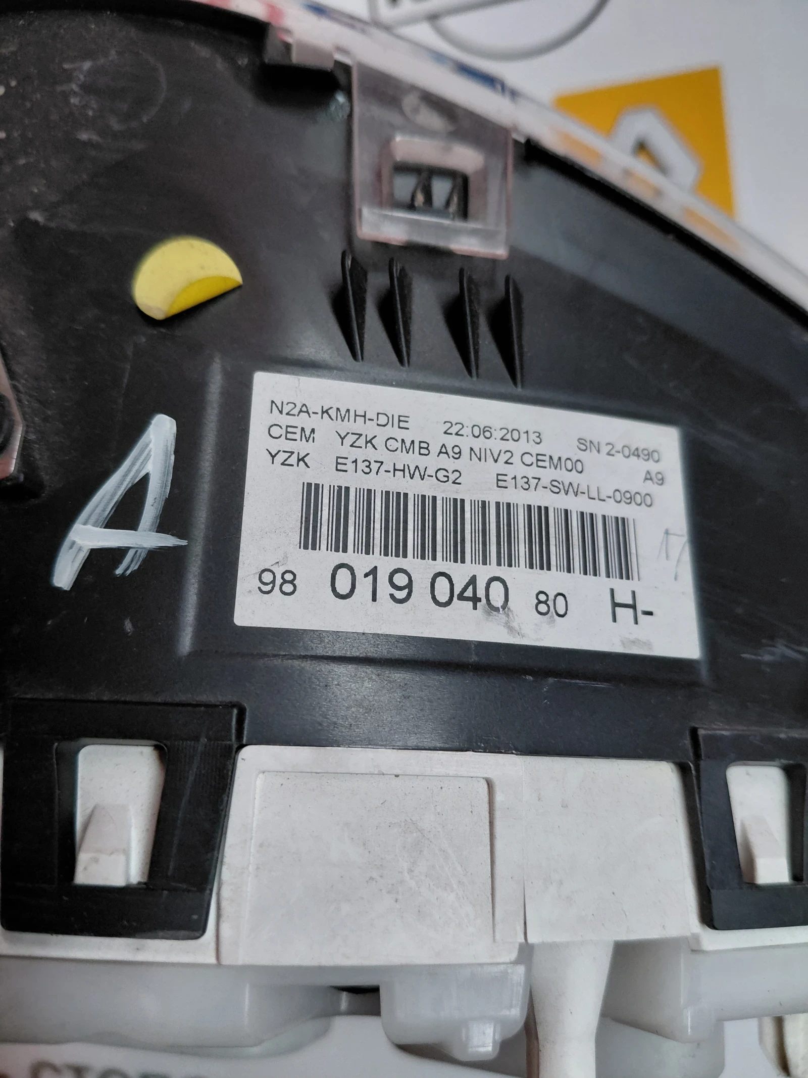 9801904080 ���������� Peugeot 208 1.4Hdi (2012-2019) 98 019 040 80  769317790U | Mobile.bg � ����������� 3