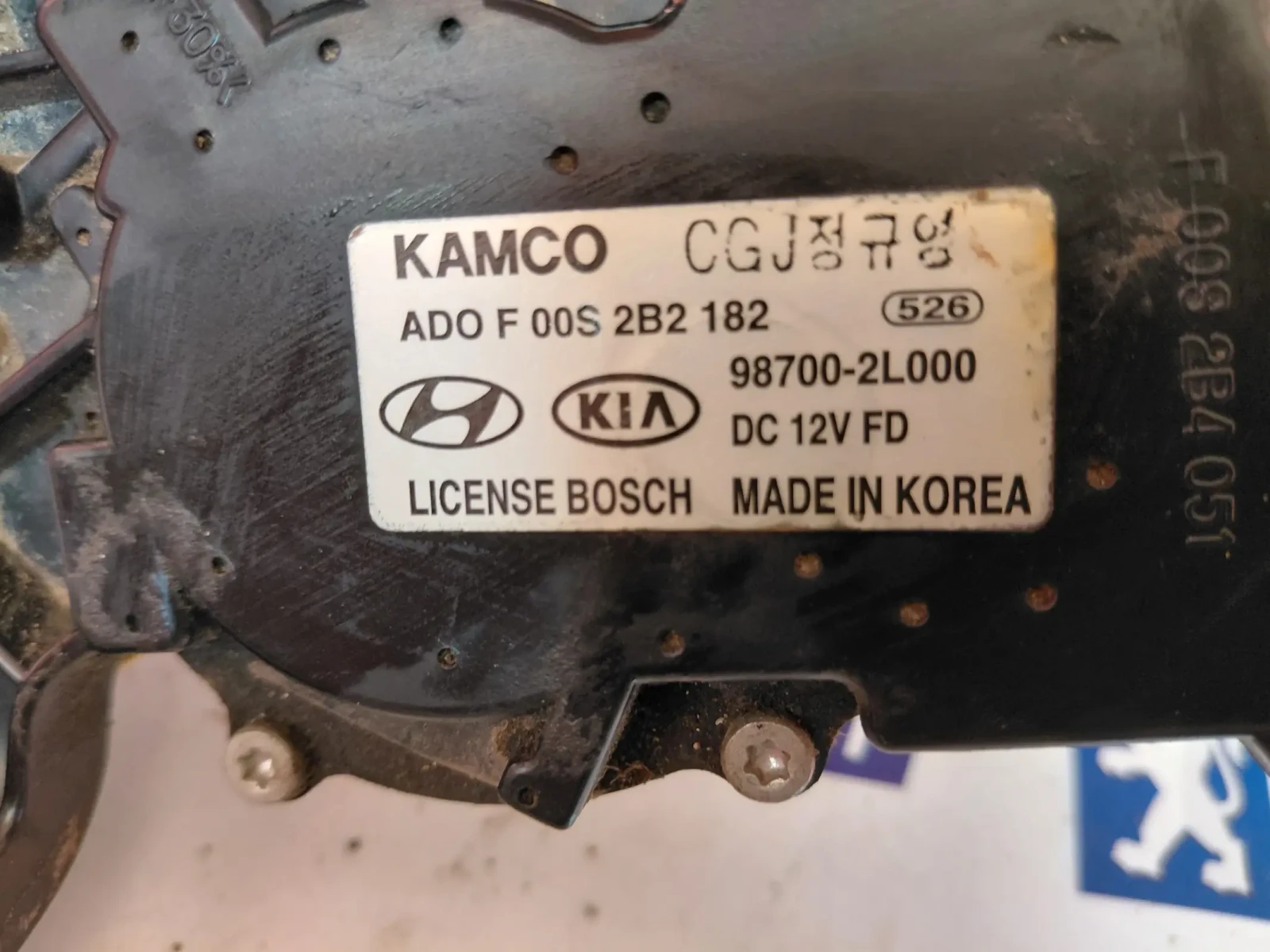 98700-2L000 Моторче задна чистачка Hyundai i30 (2007-2012) 987002L000, снимка 2 - Части - 55103726