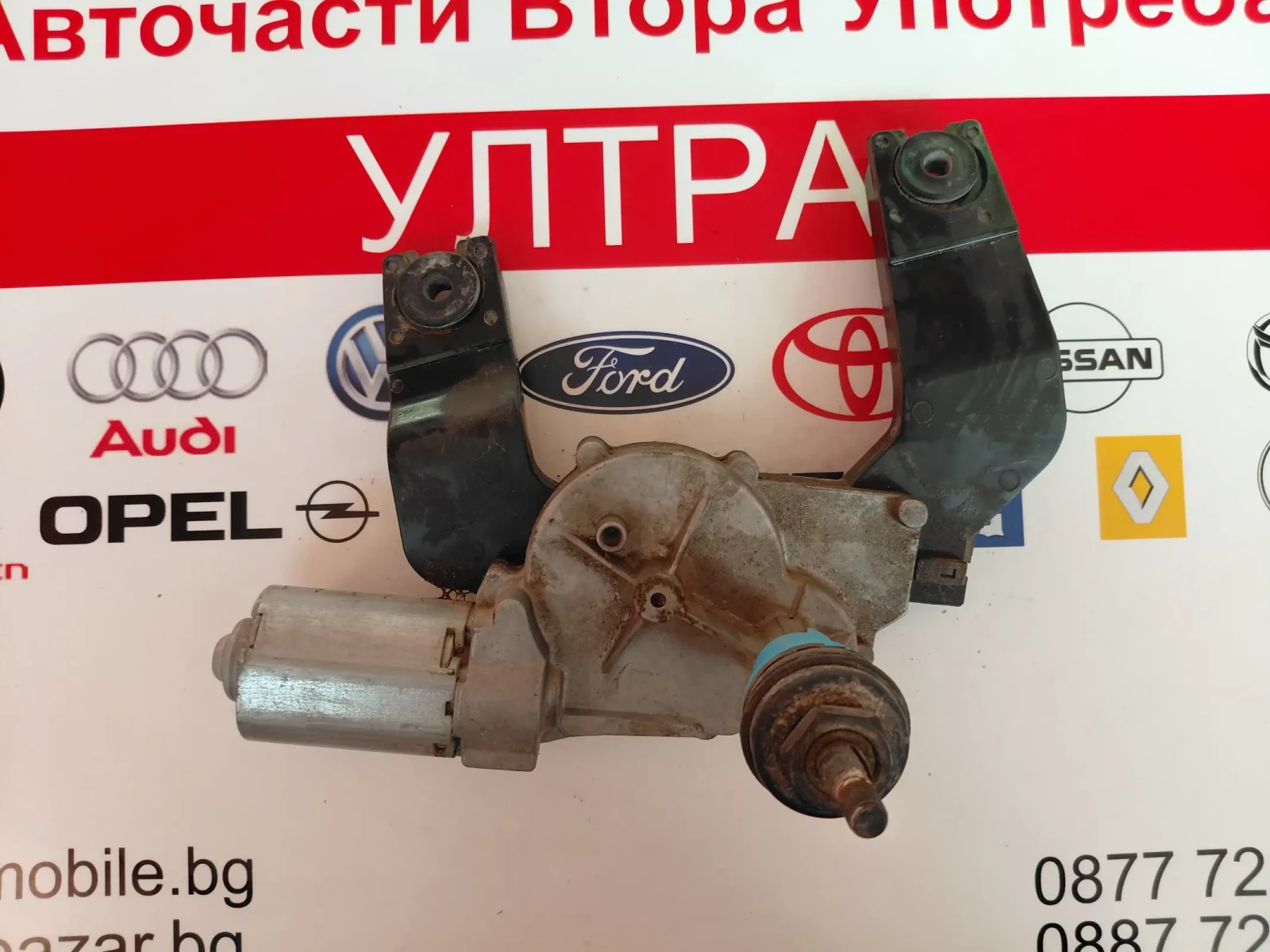 98700-2L000 Моторче задна чистачка Hyundai i30 (2007-2012) 987002L000, снимка 3 - Части - 55103726