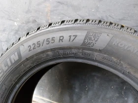 Гуми Зимни 225/55R17, снимка 5 - Гуми и джанти - 37681888