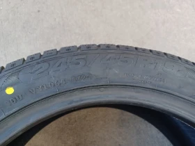  275/40R19 | Mobile.bg    4