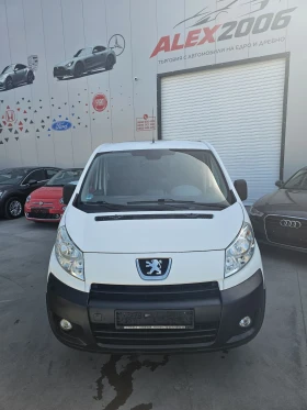 Peugeot Expert Maxi, Теглич, климатик, снимка 1