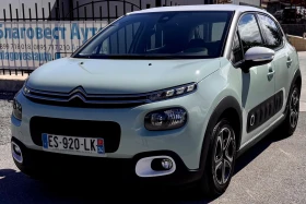 Citroen C3 1.2 i Service book, снимка 6
