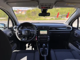 Citroen C3 1.2 i Service book, снимка 7