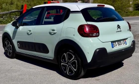 Citroen C3 1.2 i Service book, снимка 5