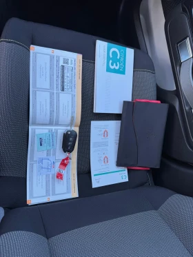 Citroen C3 1.2 i Service book, снимка 17