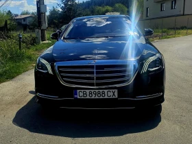 Mercedes-Benz S 560 Long 4 * MATIC* FULL, снимка 2