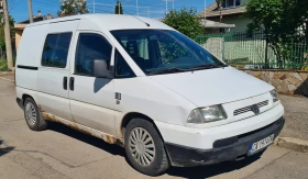 Peugeot Expert, снимка 3