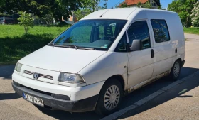 Peugeot Expert, снимка 1