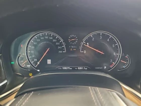 BMW 750 * CARFAX * АВТОКРЕДИТ БЕЗ ПЪРВОНАЧАЛНА ВНОСКА, снимка 10