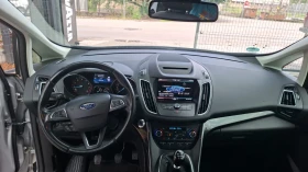 Ford Grand C-Max, снимка 8