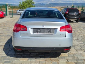 Citroen C5 1.8i 125кс 83300км., снимка 7