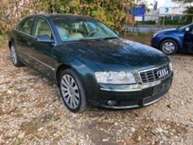 Audi A8 3.0 tdi - [1] 