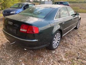 Audi A8 3.0 tdi | Mobile.bg    4