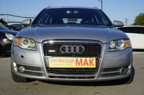 Audi A4 4х4 / 3, 2FSI, снимка 3