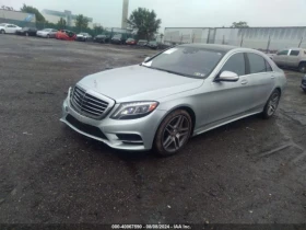 Mercedes-Benz S 550 4Matic* burmaster* обдух* дистроник* Keyless* Нави - [1] 