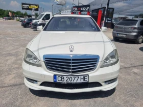 Mercedes-Benz S 550 Long, face, amg pack | Mobile.bg    2