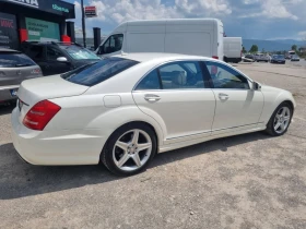 Mercedes-Benz S 550 Long, face, amg pack | Mobile.bg    8