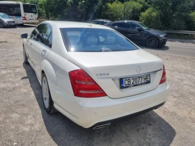 Mercedes-Benz S 550 Long, face, amg pack | Mobile.bg    6