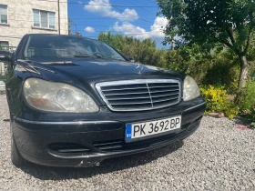 Обява за продажба на Mercedes-Benz S 320 ~7 800 лв. - изображение 1