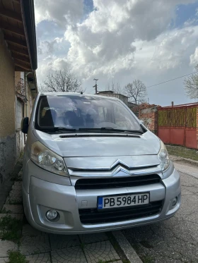 Обява за продажба на Citroen Jumpy ~10 500 лв. - изображение 1