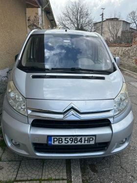 Обява за продажба на Citroen Jumpy ~10 500 лв. - изображение 1