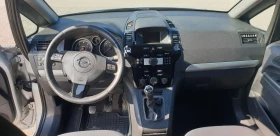 Opel Zafira 1.7CDTI , 110.  7  | Mobile.bg    6