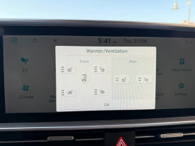 Hyundai Ioniq 6 77kWh Uniq RWD | Mobile.bg    13