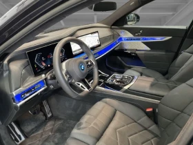 BMW i7 M60 xDrive = Shadow Line =  | Mobile.bg    6
