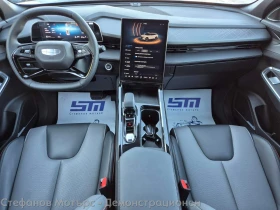 Geely Cityray Cityray GK 1.5 Turbo (174hp) AT7 | Mobile.bg � ����� ������ 11