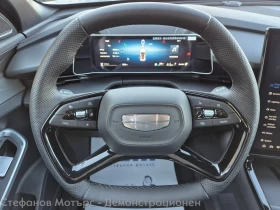 Geely Cityray Cityray GK 1.5 Turbo (174hp) AT7 | Mobile.bg � ����� ������ 9