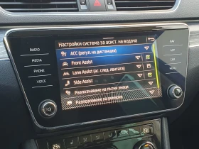 Skoda Superb Style 2.0 TDI 110kW DG6 - 24400 € / 47722.25 лв. - 42472274 15