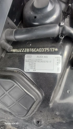 Audi A5 3.0 tdi S line - 12800 € / 25034.62 лв. - 26915224 9