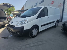 Peugeot Expert Maxi, ������, �������� | Mobile.bg � ����� ������ 2