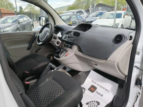 Renault Kangoo 1.5Dci | Mobile.bg � ����� ������ 12