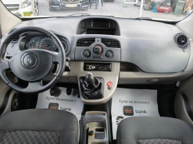 Renault Kangoo 1.5Dci | Mobile.bg � ����� ������ 13